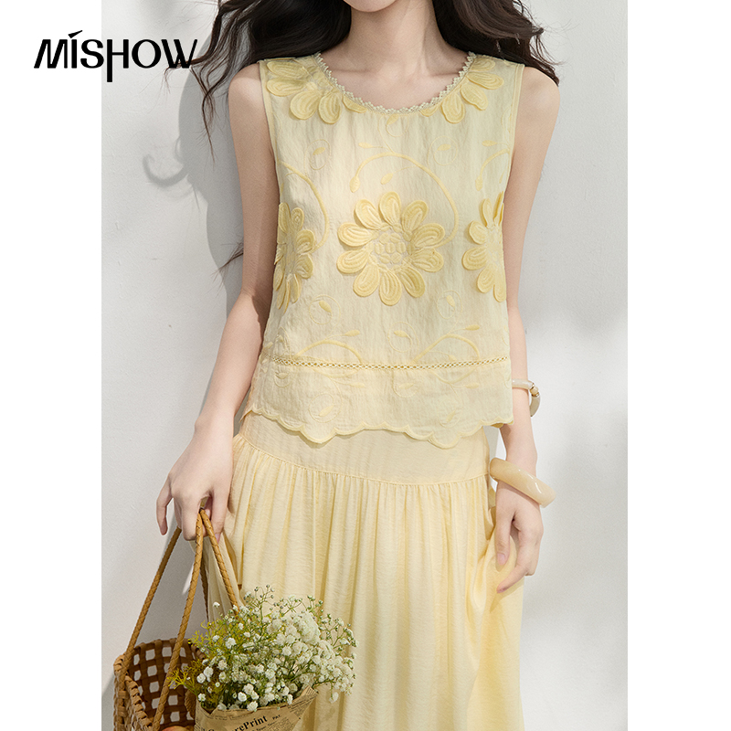 MISHOW French Floral Embroider - Midi Skirt Floral avis et prix